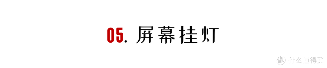 值无不言317期：双十一买什么？入住两年，亲测不吃灰的品质生活家电盘点