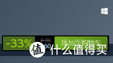 【福利】《精灵与萤火意志》steam平台限时折扣