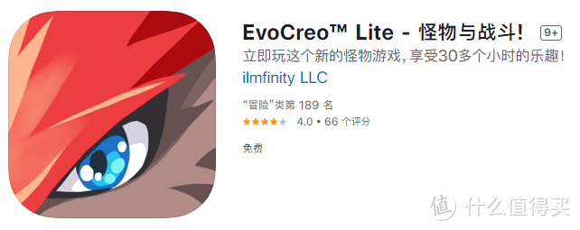 Lite版