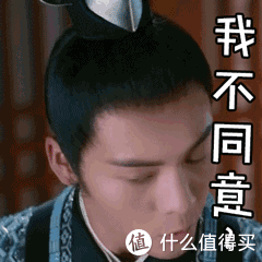 “双十一在我这里买保险,打5折哦”,差点我就信了……