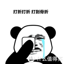 “双十一在我这里买保险,打5折哦”,差点我就信了……