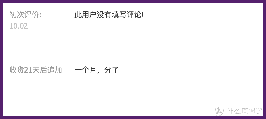 科技以换壳为主——你以为我要说诺基亚，不是的，我要说的是Zippo打火机