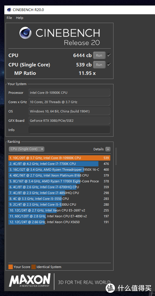 科普向：世界那么大，为什么我买不到一张RTX3080？附简单粗暴入手方式！