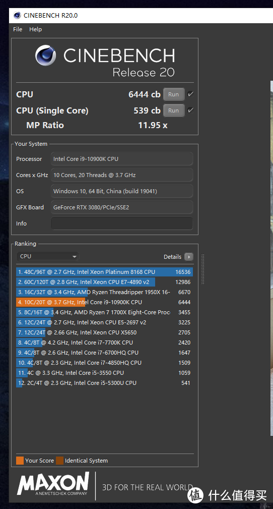 科普向：世界那么大，为什么我买不到一张RTX3080？附简单粗暴入手方式！