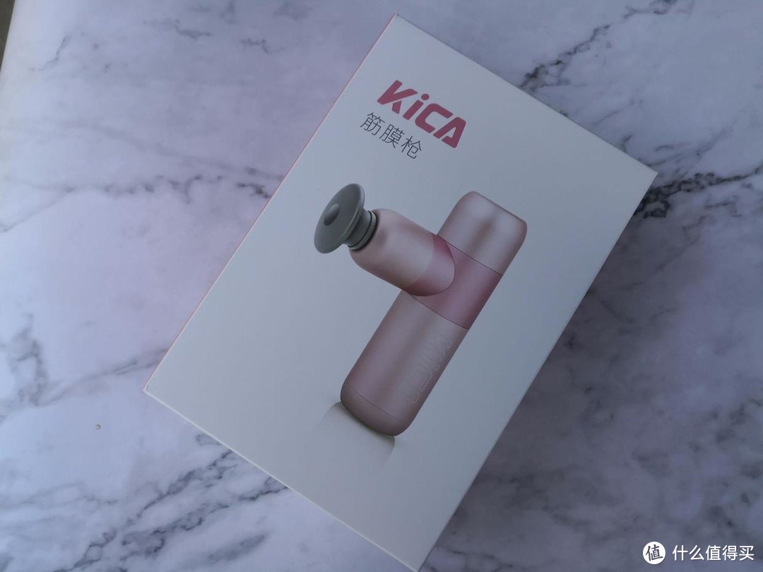 口袋筋膜枪-飞宇Kica K2筋膜枪更适合女性