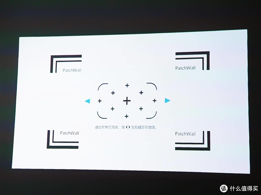 120英寸巨幕影院——米家投影仪青春版2