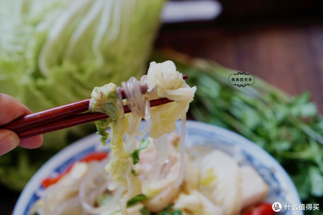 天凉了，晚餐吃它最营养，食材简单好消化，吃着全身都暖和