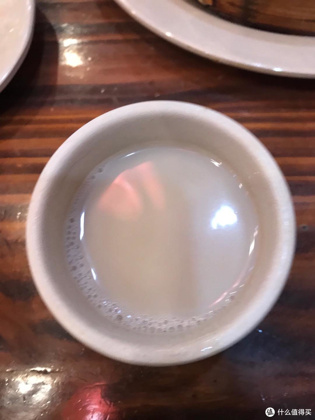 奶茶