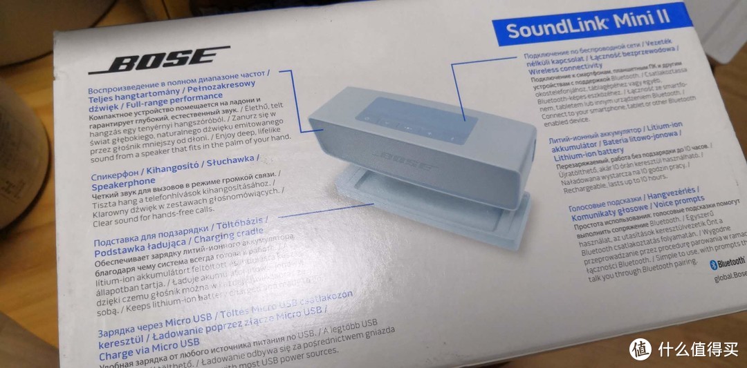 生活好物推荐之蓝牙便携音箱---BOSE Soundlink Mini Ⅱ