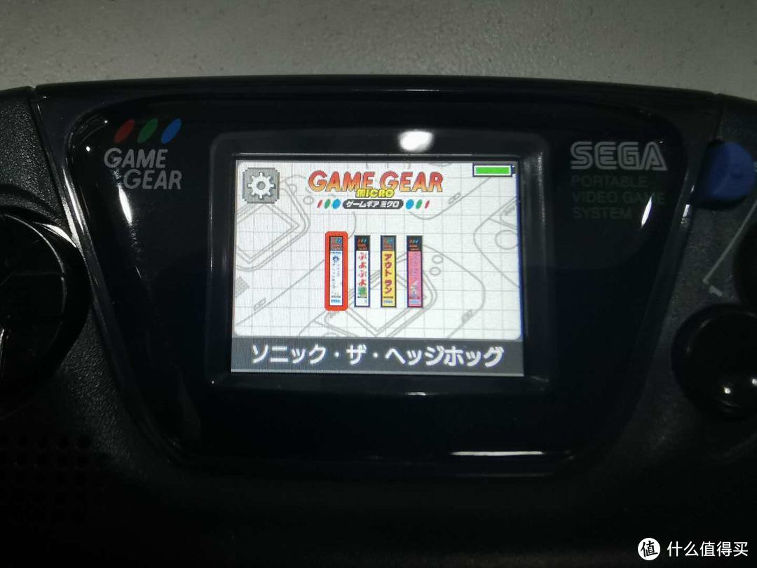 世嘉迷你掌机GAMEGEAR Micro开箱：居然不错