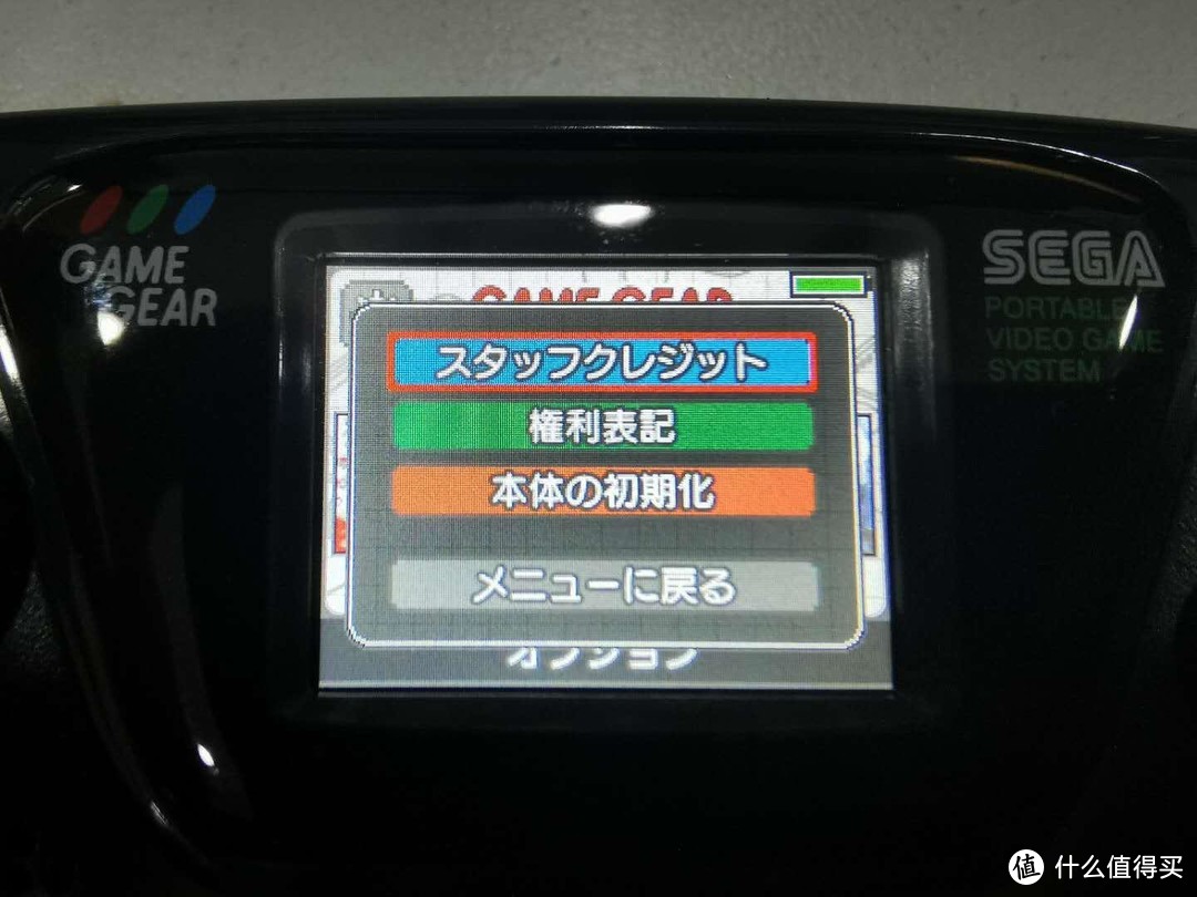 世嘉迷你掌机GAMEGEAR Micro开箱：居然不错