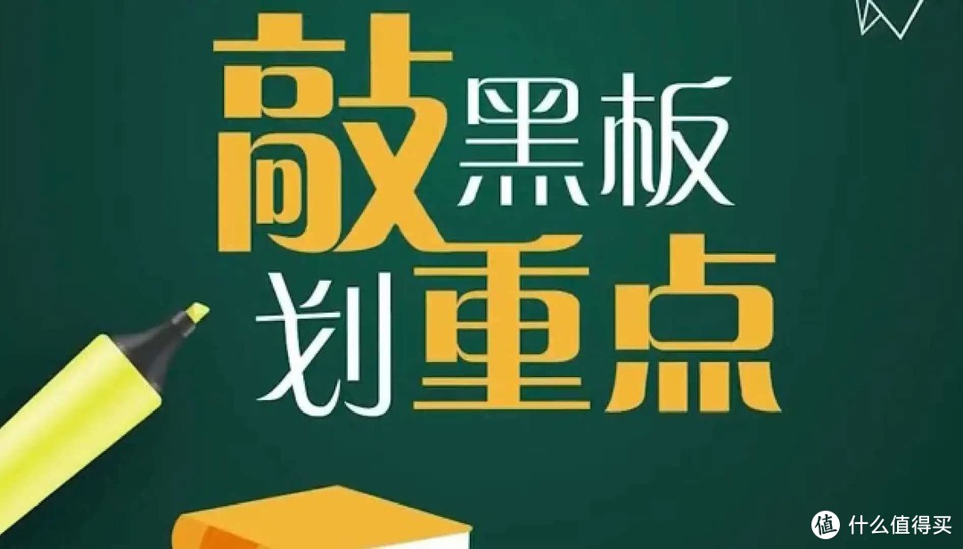 备战双11，清空值友们的京东E卡！2~4K预算京东自营的几款HIFI耳机推荐