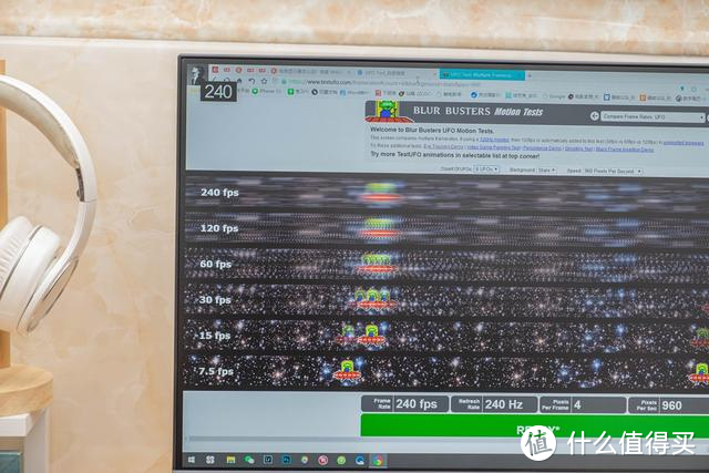 240Hz 刷新率+1ms响应时间，微星MAG251RX电竞显示器体验
