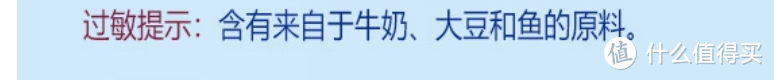 双十一儿童成长奶粉挑选/囤货攻略，看完再买，准没错，建议收藏！！！