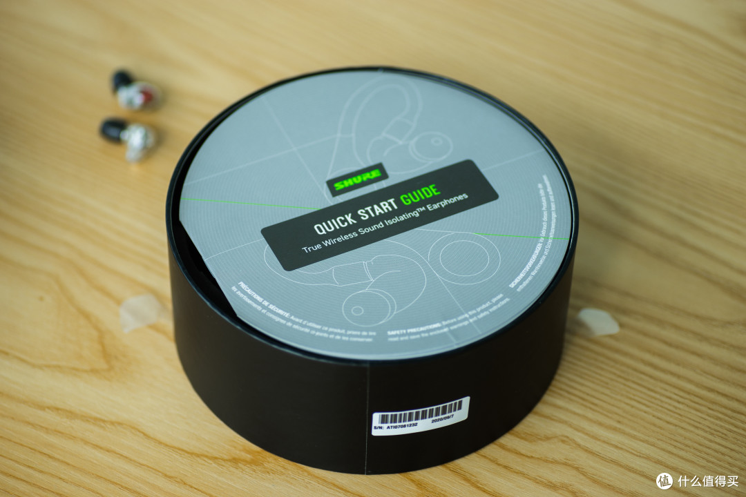 闲置846的好归宿舒尔tw1真蓝牙适配器开箱及评测