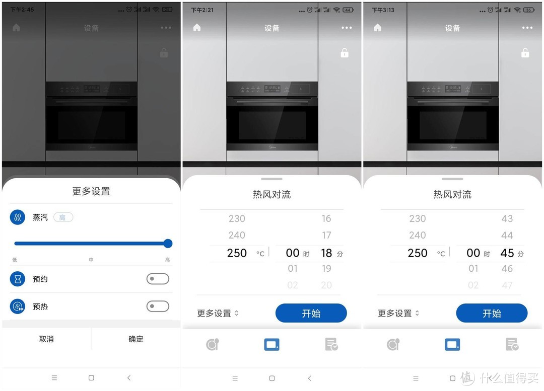 好[hào]吃佬的厨房，一定不能缺一台嵌入式蒸烤箱