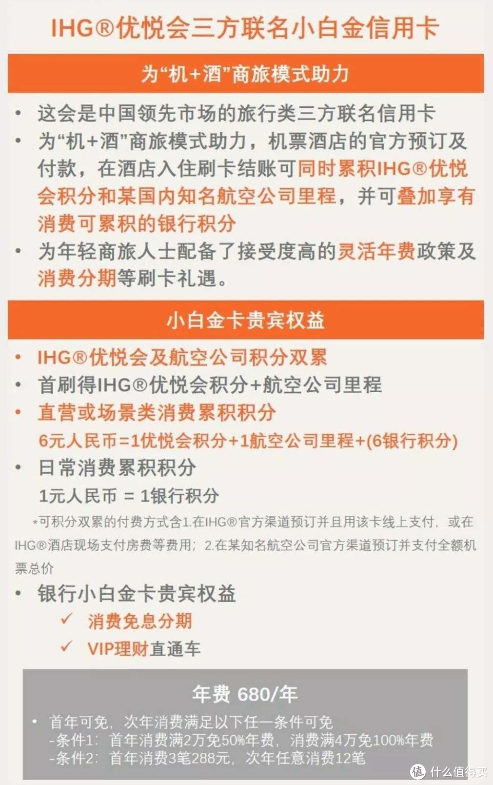 发布时间已定！传了一年的“三爆神卡”终于来了