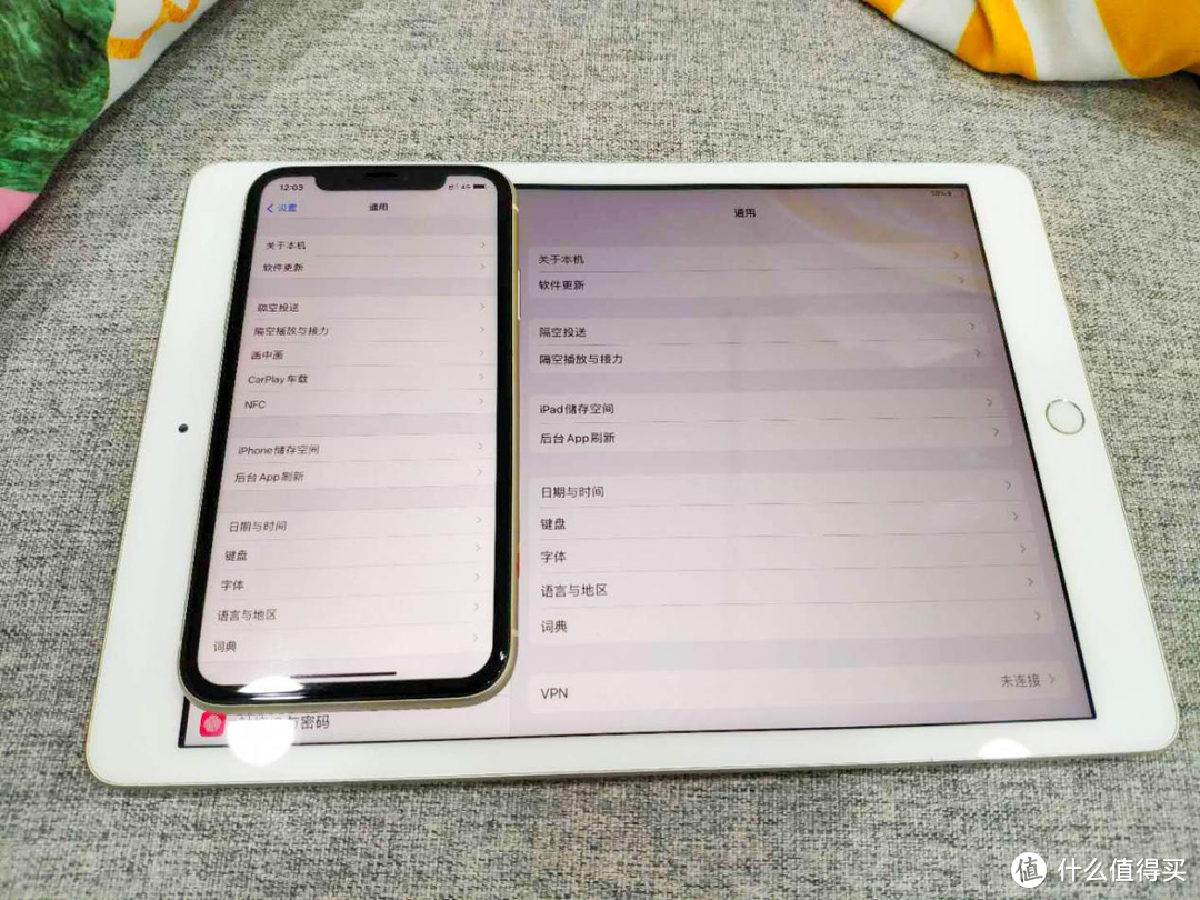 灵活实用，兼顾工作与娱乐，Apple iPad令人爱不释手