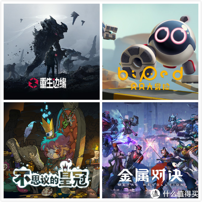 2020WePlay文化展来了！游戏、次元文化、潮玩周边应有尽有！