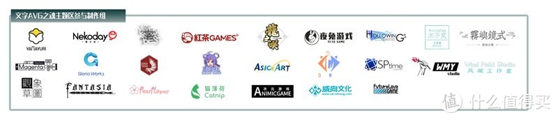 2020WePlay文化展来了！游戏、次元文化、潮玩周边应有尽有！