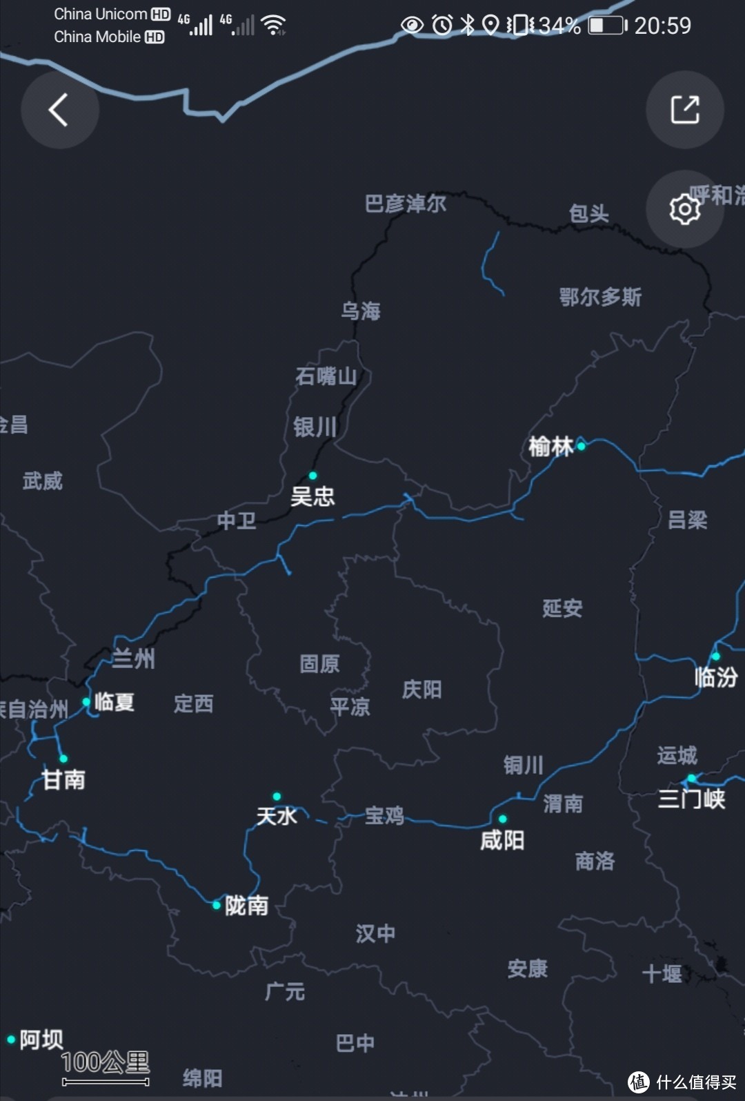 带着书本去旅行——国庆7日甘南亲子游