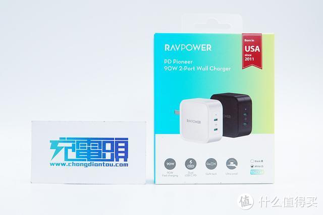 Born in USA，中国制造：RAVPower 90W 2C充电器评测