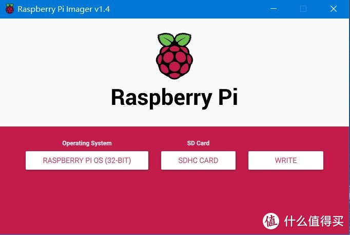 Raspberry Pi Imager 1.4.0.0