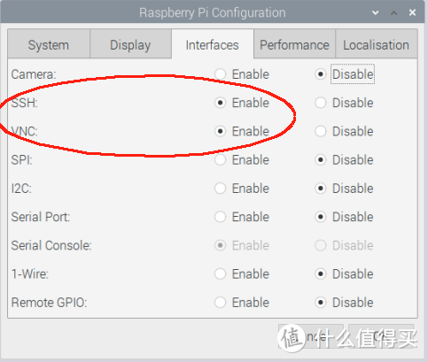 开启 SSH和VNC