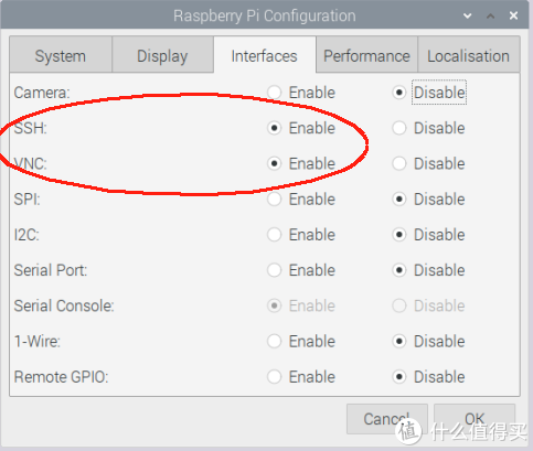 SSH/VNC