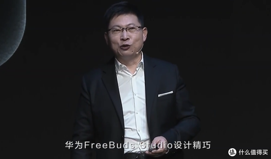 华为发布 FreeBuds Studio 头戴式降噪耳机、Sound智能音箱、保时捷定制款Watch GT 2等新品