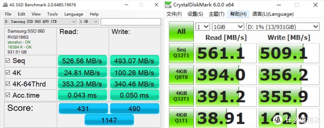 到底值不值？三星860 QVO 1TB 固态硬盘3个月小体验