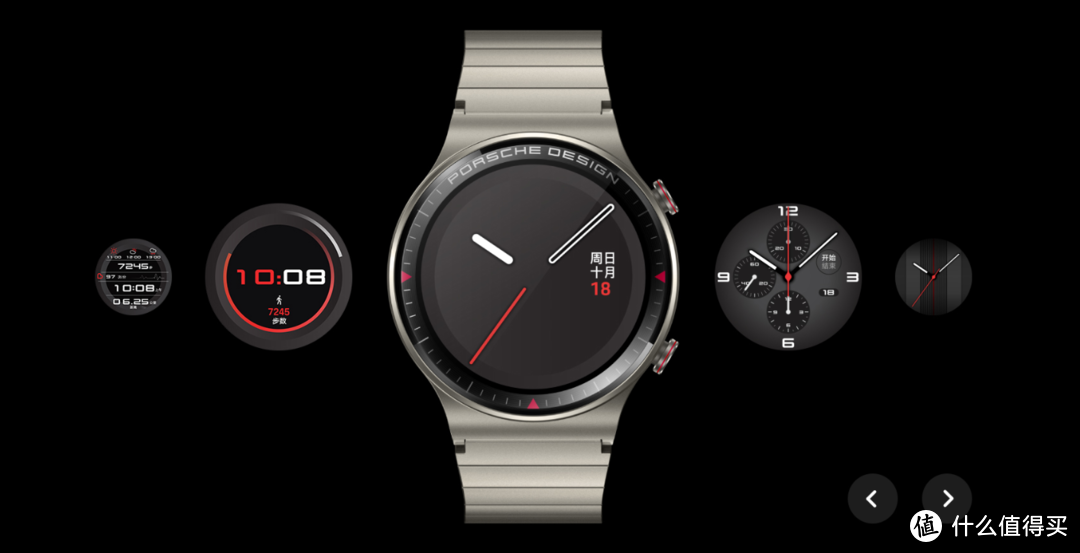 华为发布 FreeBuds Studio 头戴式降噪耳机、Sound智能音箱、保时捷定制款Watch GT 2等新品