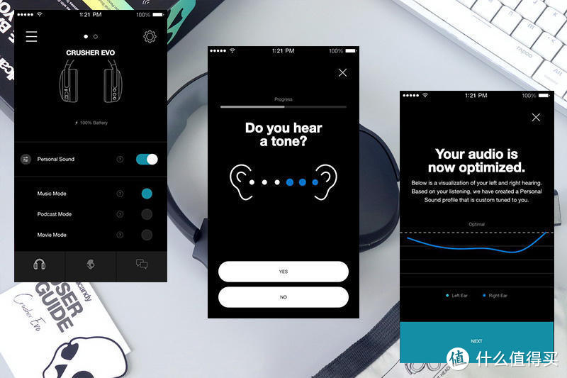 Skullcandy Crusher EVO摧毁者二代无线头戴耳机体验：可调体感震动+真快充