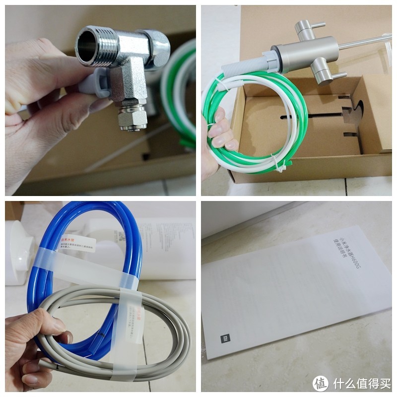 大通量 +双出水，小米净水器H 600G初体验