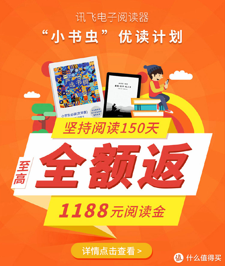 双11，0元打卡活动汇集了，你要的都在这里了（附所有打卡规则及分析）