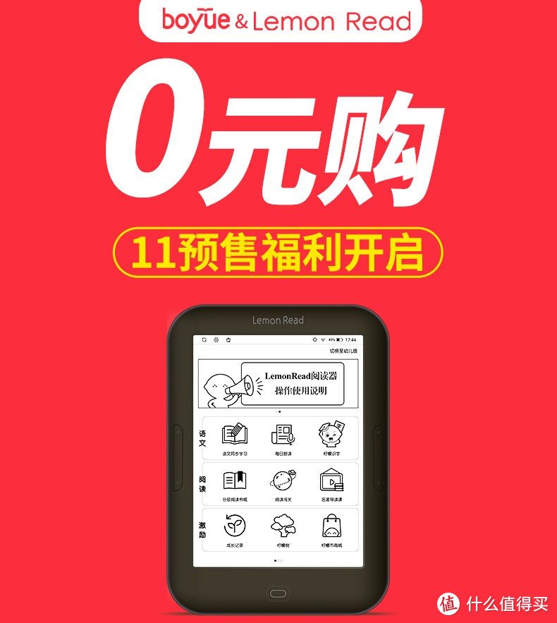 双11，0元打卡活动汇集了，你要的都在这里了（附所有打卡规则及分析）