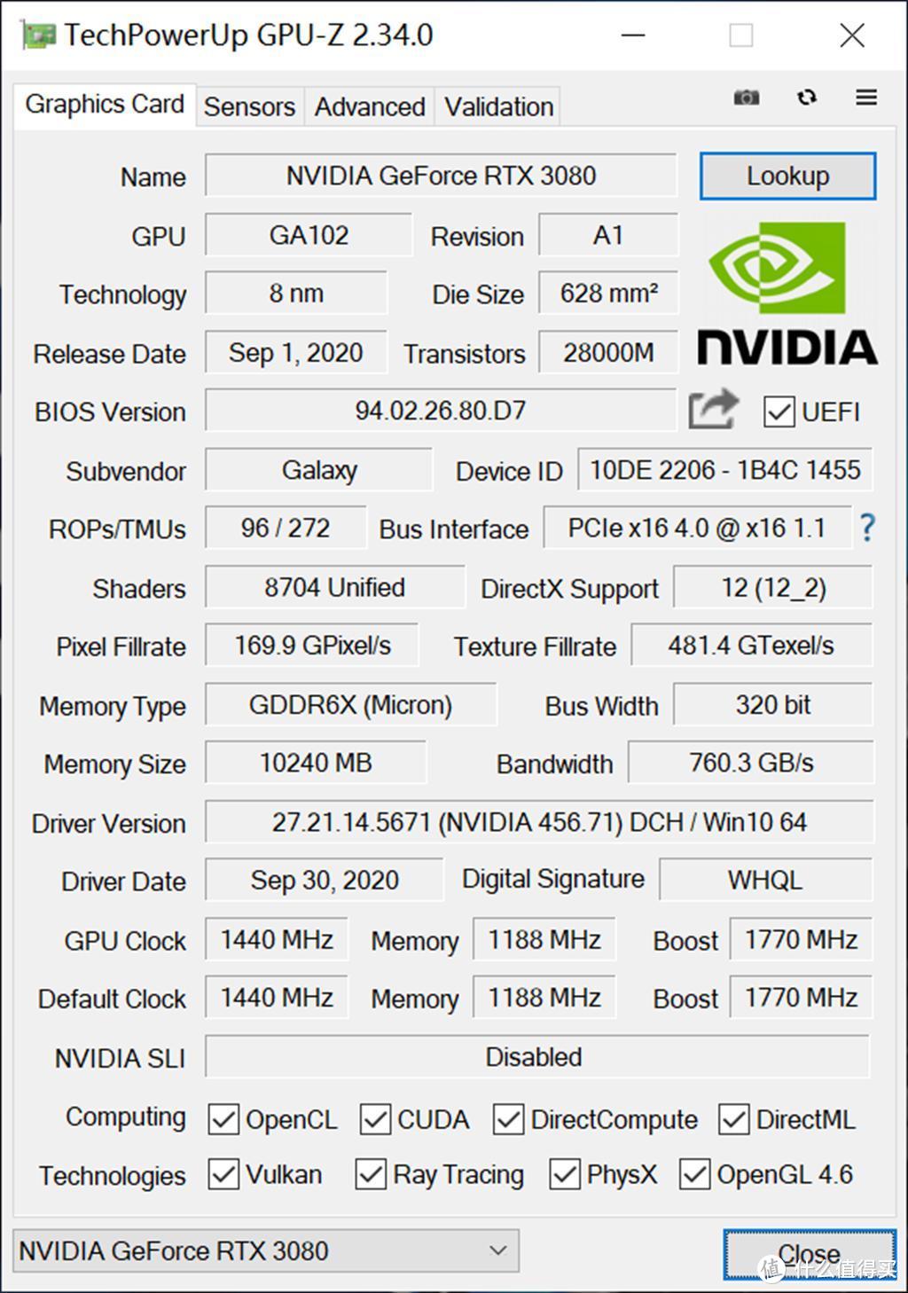 影驰RTX 3080 星曜评测 | 偶像实力派，我曜了！