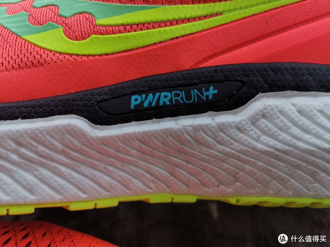 索康尼当家核心缓震技术——PWRRUN+技术