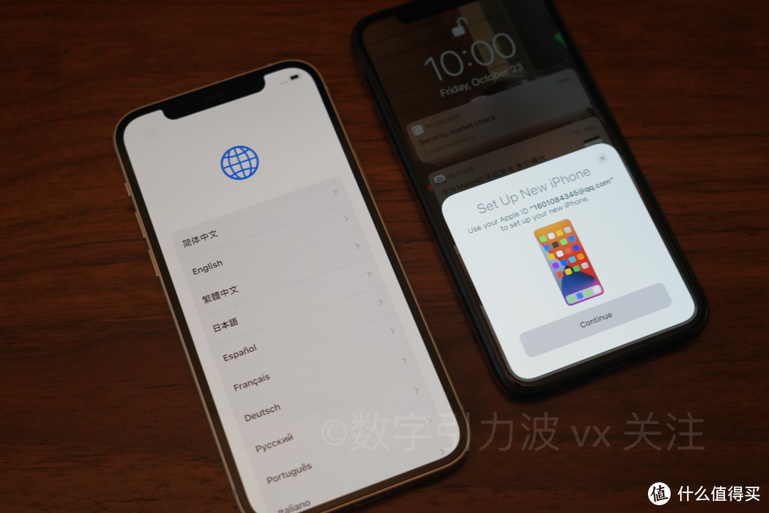 国行IPHONE 12怎么买才值--暨首发开箱体验