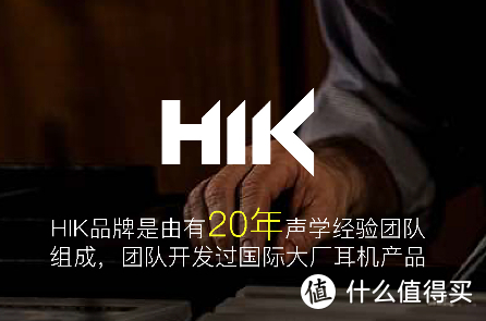 春天里的小熊：HIK T1蓝牙耳机