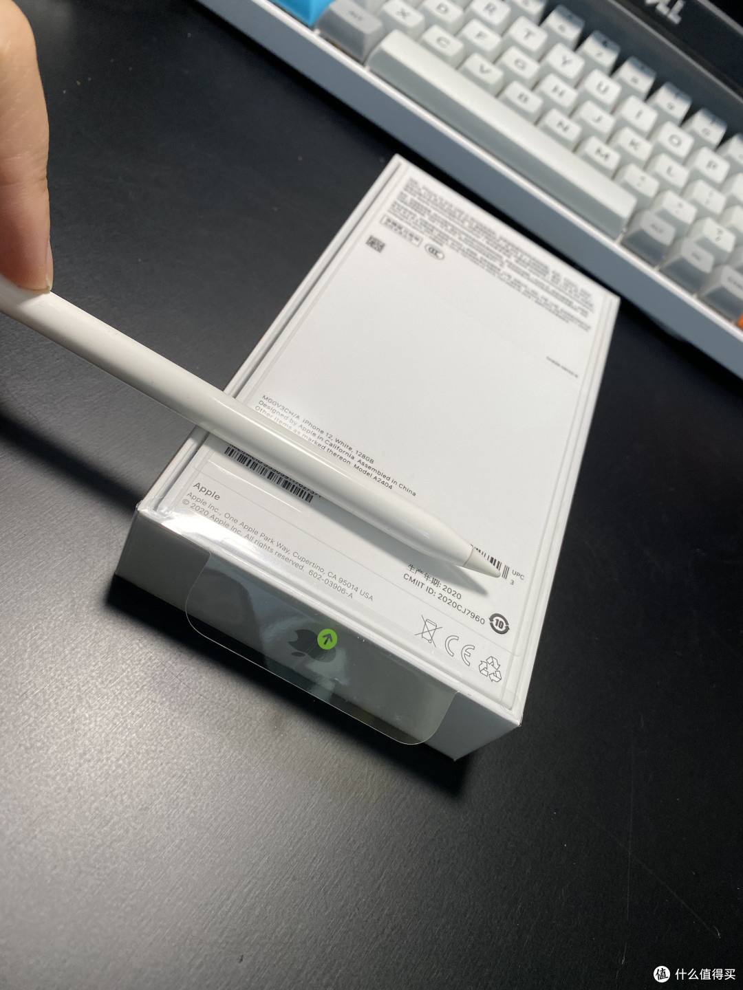 iphone12白色的简单开箱对比8p以及个人配件选购分享