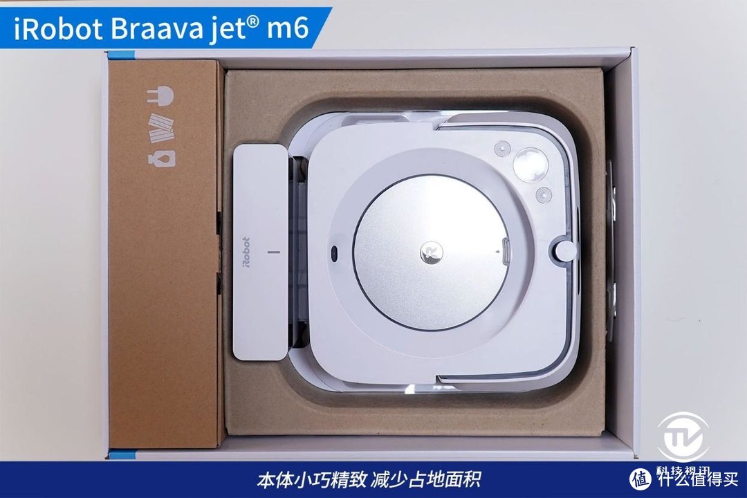 解救拖地压力的神器 iRobot Braava jet m6拖地机器人体验