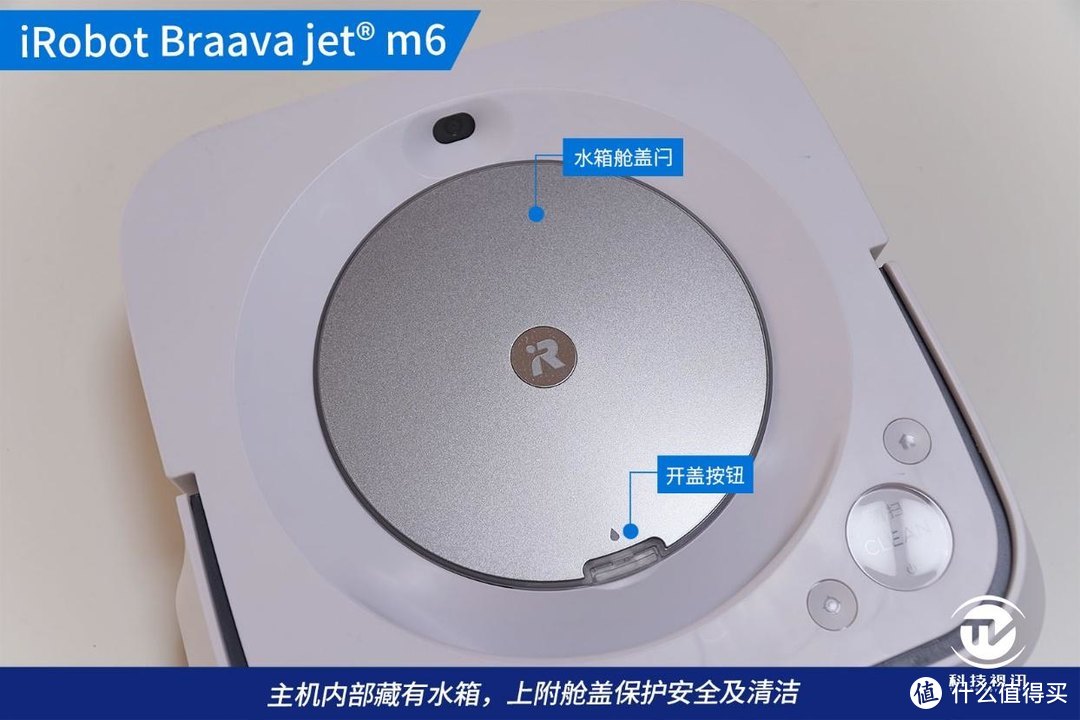 解救拖地压力的神器 iRobot Braava jet m6拖地机器人体验