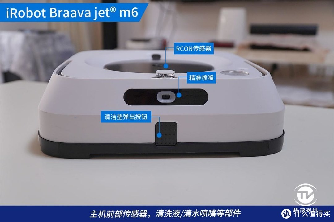 解救拖地压力的神器 iRobot Braava jet m6拖地机器人体验