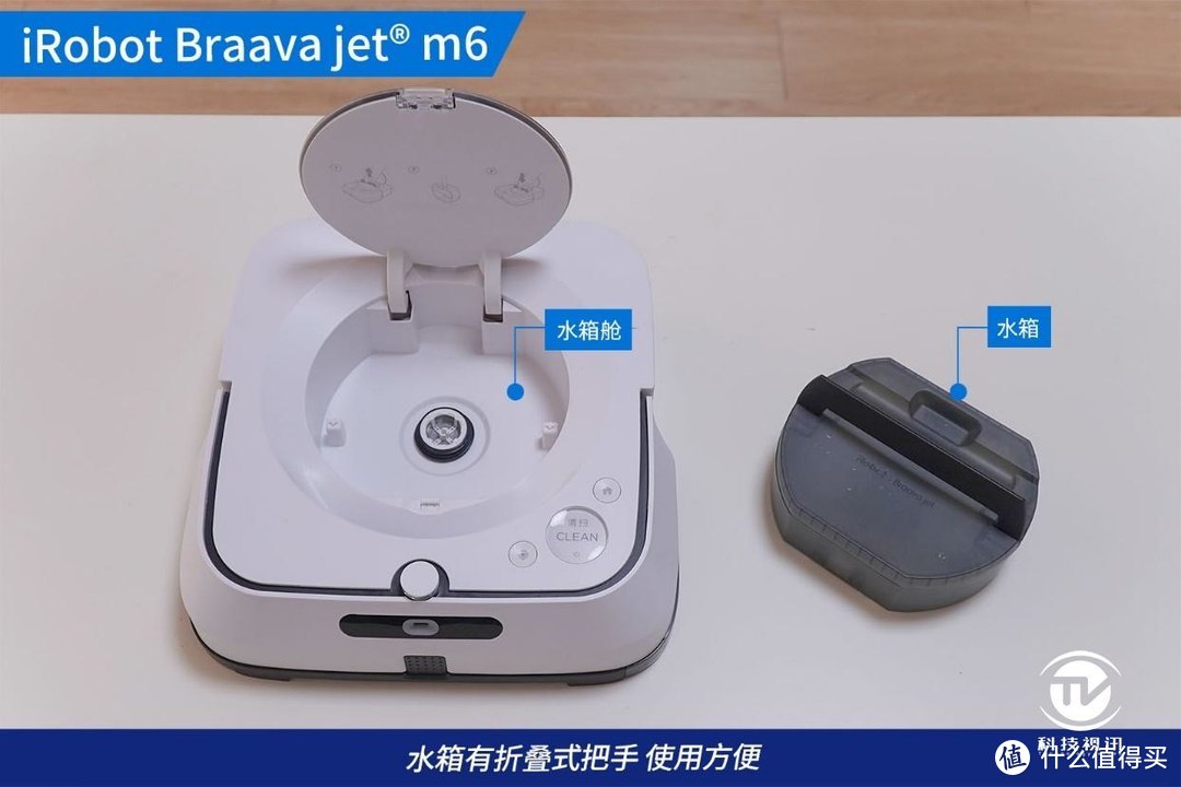 解救拖地压力的神器 iRobot Braava jet m6拖地机器人体验