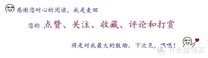 knowledge should be easy to carry---GMT护脊书包简评