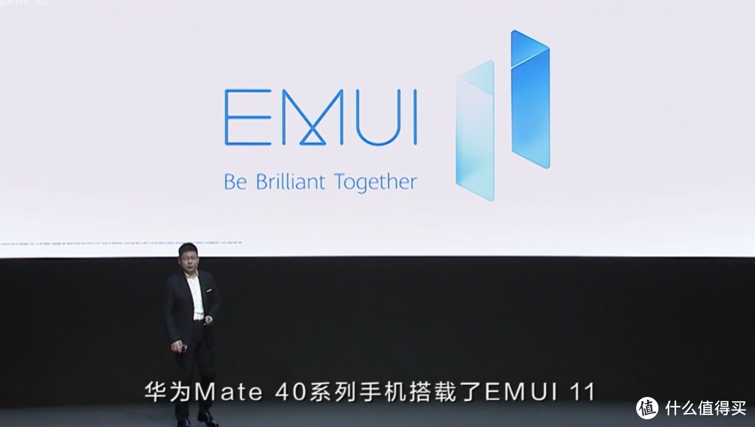 一图看懂华为EMUI 11，36个月不卡，性能仅损失2.5％