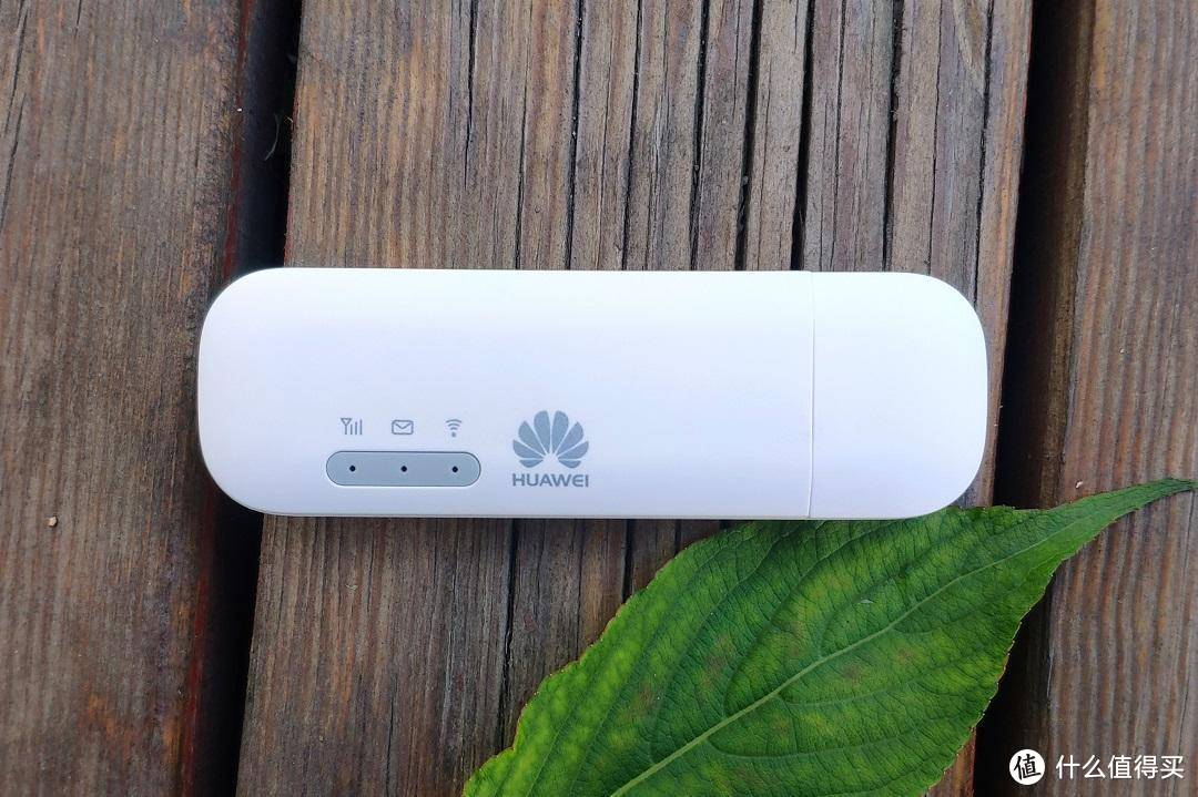 华为随行wifi2mini体验满足你的不时之需