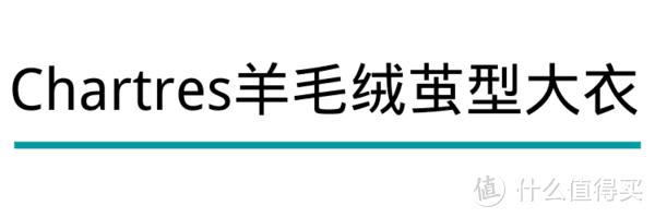 双11囤女装正当时，多件多折超划算