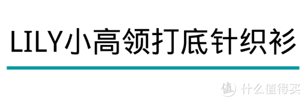 双11囤女装正当时，多件多折超划算